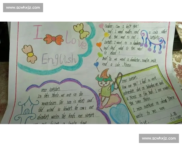 提升英语演讲比赛表现的实用技巧与策略分享